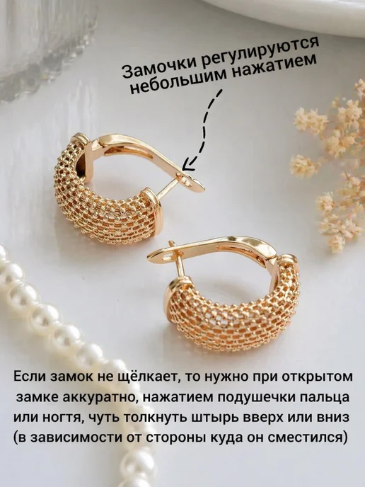 ZLATTO Комплект серьги и кольцо позолоченный, желтый, фото 4