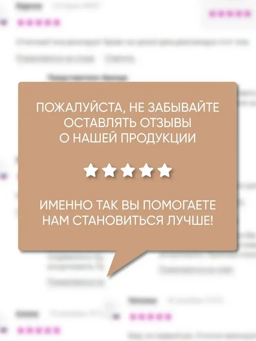 BELOR DESIGN Тональный крем для лица Nude Harmony тон 200, бежевый, фото 6
