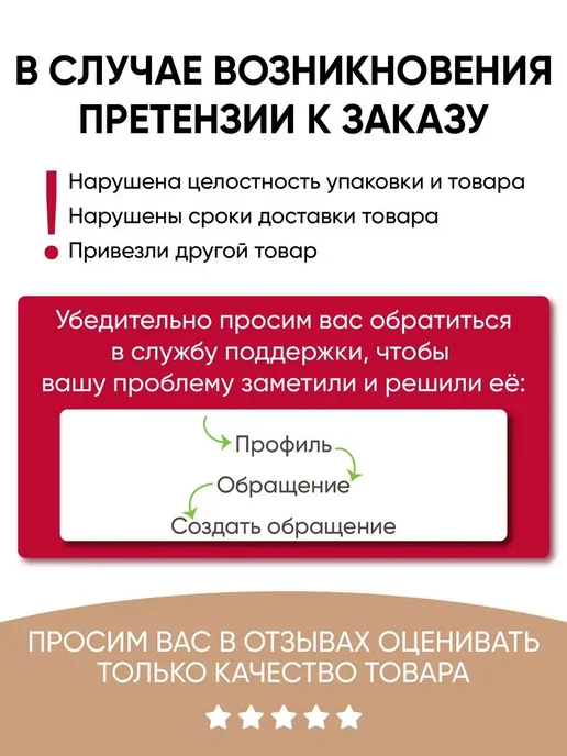 BELOR DESIGN Тональный крем для лица Nude Harmony тон 200, бежевый, фото 7