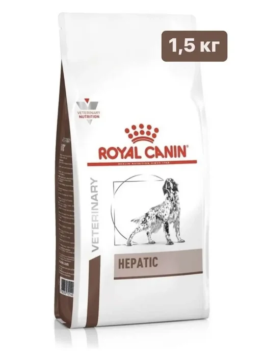 Сухой корм Royal canin Hepatic Заболевание для собак, 1,5 кг