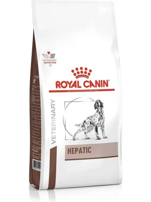 Сухой корм Royal canin Hepatic Заболевание для собак, 1,5 кг, фото 2
