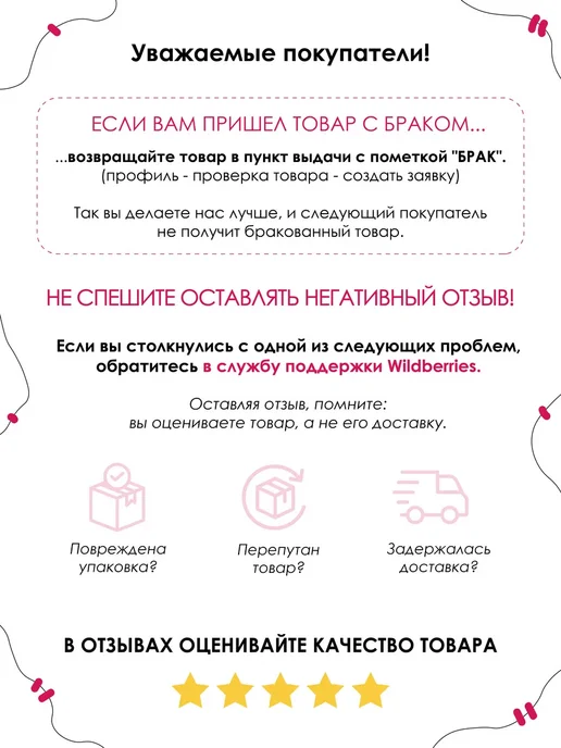 Каждому Своё Сумка-шоппер Цветы Акварель Текстильная Модная Прочный Принт, вариант, фото 7