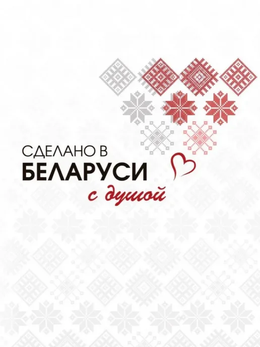 BeLari Лимонад без сахара шипучий в таблетках, 4 шт, фото 8