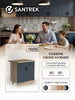 Кухонный гарнитур шкаф напольный ЛДСП 80 SANTREK 415586704 купить за 6 041 ₽ в интернет‑магазине Wildberries