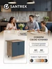 Кухонный гарнитур шкаф напольный ЛДСП 60 SANTREK 415586705 купить за 5 976 ₽ в интернет‑магазине Wildberries