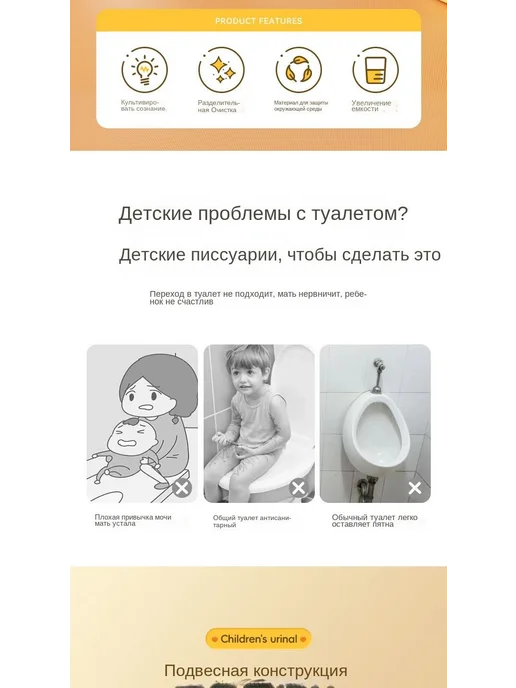 Детский писсуар настенный динозавр зеленый+крючок+щетка, зеленый, фото 4