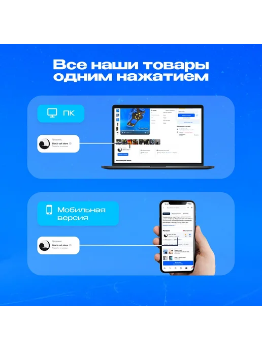 Ледоступы городские 2 шт противоскользящие 37-45, 2 шт, фото 8