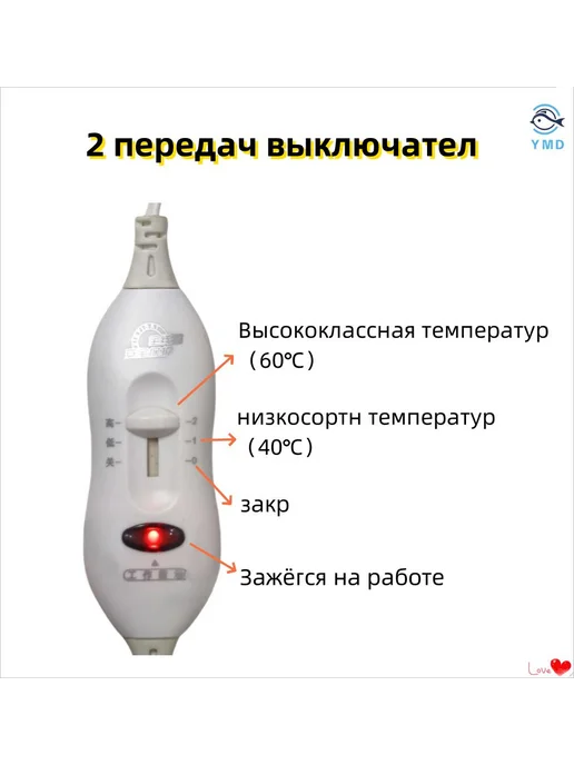 Коврик для ног с подогревом для дома и офиса Коричневый, коричневый, фото 3