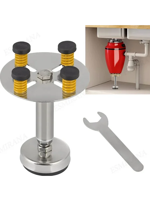 Измельчитель бытовых отходов (8-11 cm) регулируемый серебрис, серебристый