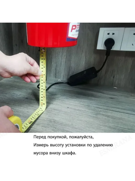 Измельчитель бытовых отходов (8-11 cm) регулируемый серебрис, серебристый, фото 4