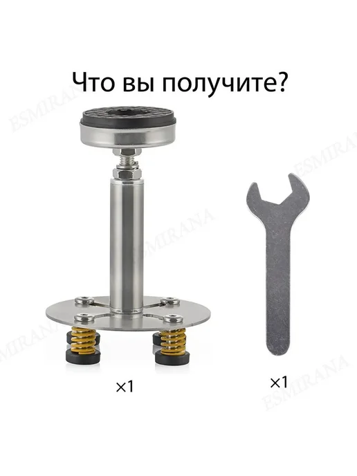 Измельчитель бытовых отходов (8-11 cm) регулируемый серебрис, серебристый, фото 6