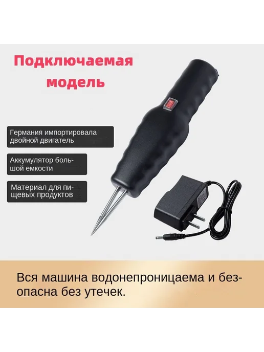 Перосъемная машина для птицы черный, черный, фото 2