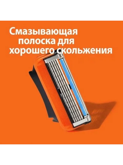 Сменные кассеты для бритвы 5 лезвий + триммер 4шт, 4 шт, фото 2