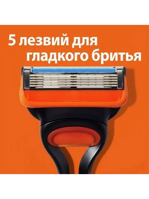 Сменные кассеты для бритвы 5 лезвий + триммер 4шт, 4 шт, фото 4