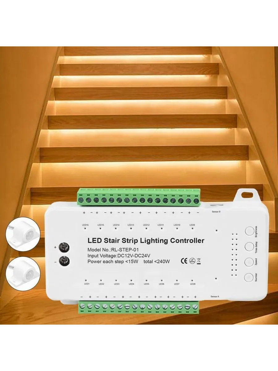 Контроллер Led лестницы с 2 PIR датчиками движе: 16 ступеней