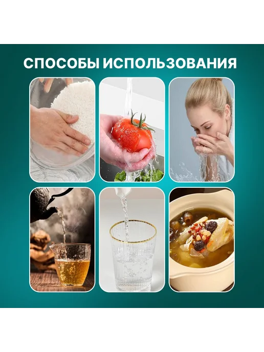 Фильтр для воды - комплект картриджей белый синий, синий, фото 2