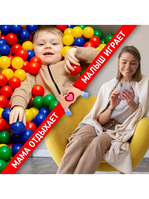 Разноцветные шарики для бассейна, 100 шт, 100 шт, фото 4