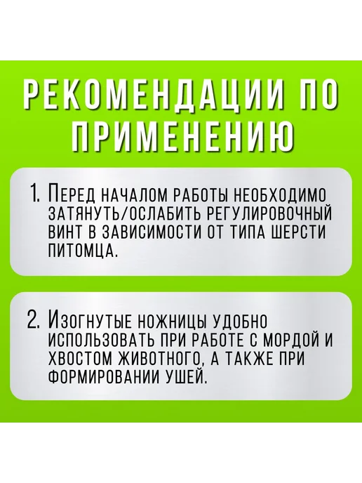 Ножницы для стрижки собак изогнутые Cерый темно-синий, синий, фото 6