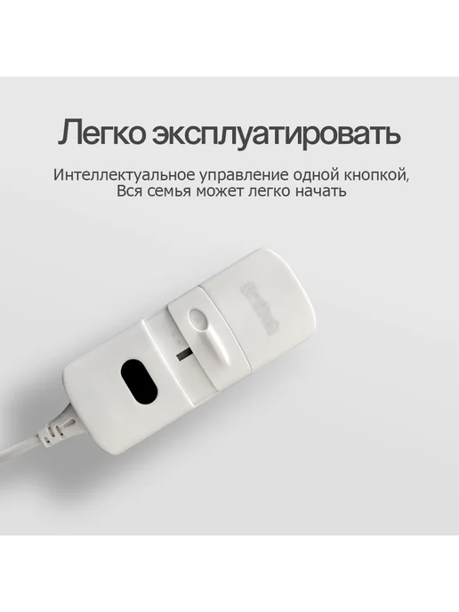 Электропростыня 70x150 см 45 Вт 70x150 зел кор бел, 70x150 см, 45 Вт, фото 5