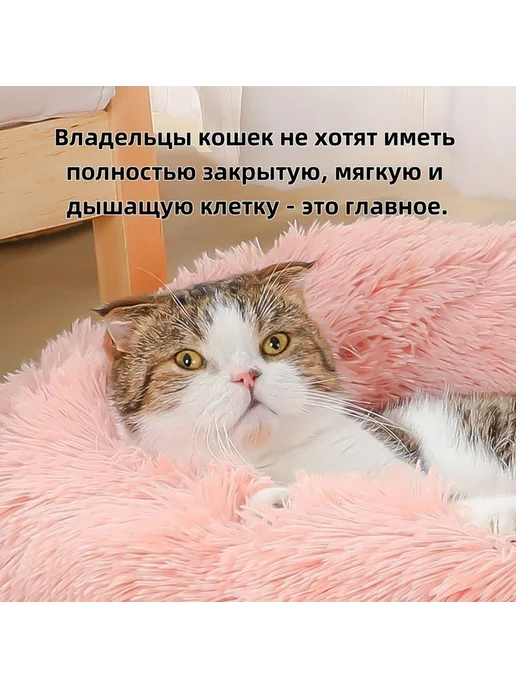 Лежанка для кошек и собак с мехом 400*400*150, темно-серый, 400x400x150, фото 4