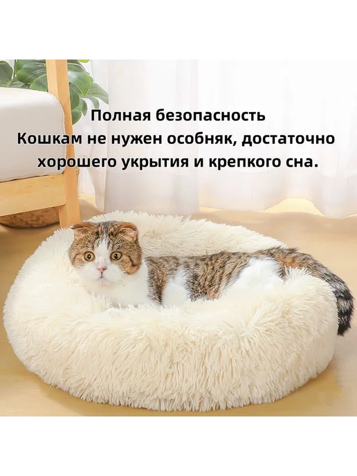 Лежанка для кошек и собак с мехом 400*400*150, темно-серый, 500x500x150, фото 3