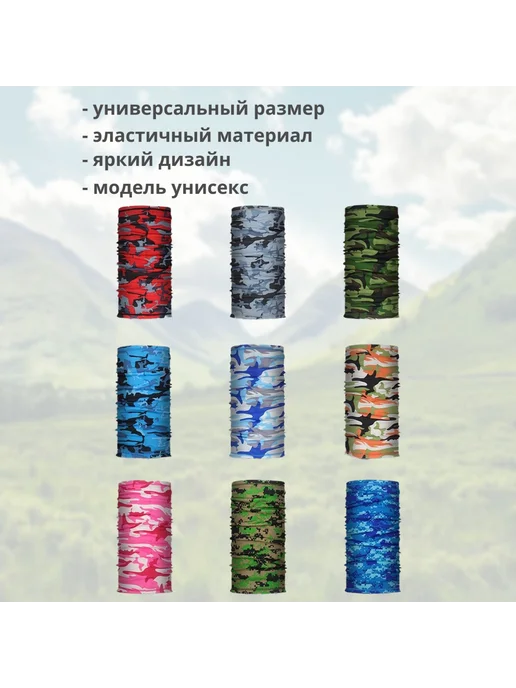 Бафф универсальный Розовый светлый, розовый, фото 4