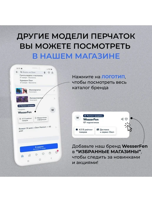Мотоперчатки, размер M черный, зеленый, черный, фото 7