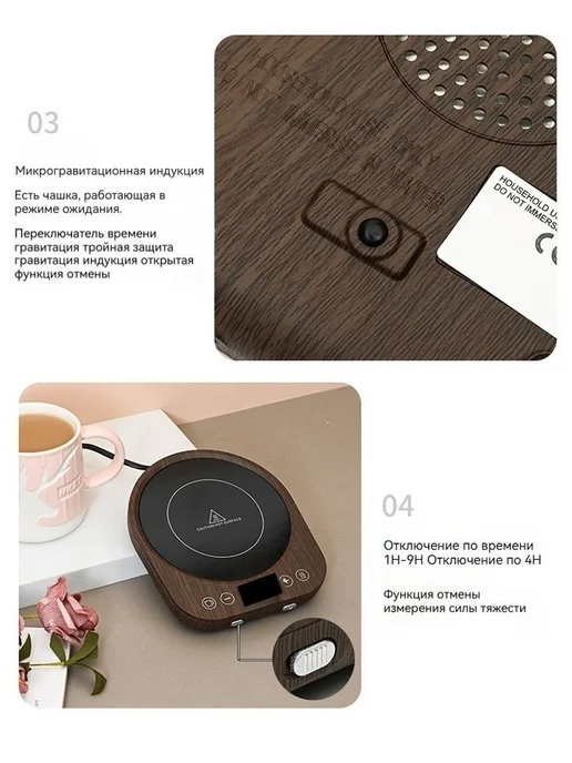 LongLight Грелка на чайник 17x17 см Wood grain color, 17x17 см, фото 3