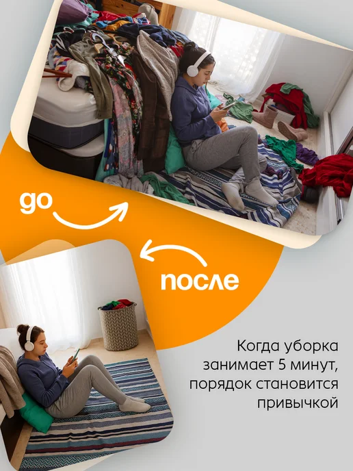 BAZUMI Набор корзин для хранения игрушек и вещей 2шт, 2 шт, фото 5