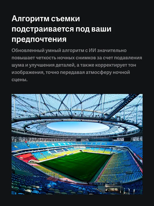 Смартфон vivo Iqoo Neo 10 7/256 ГБ, оранжевый, фото 8