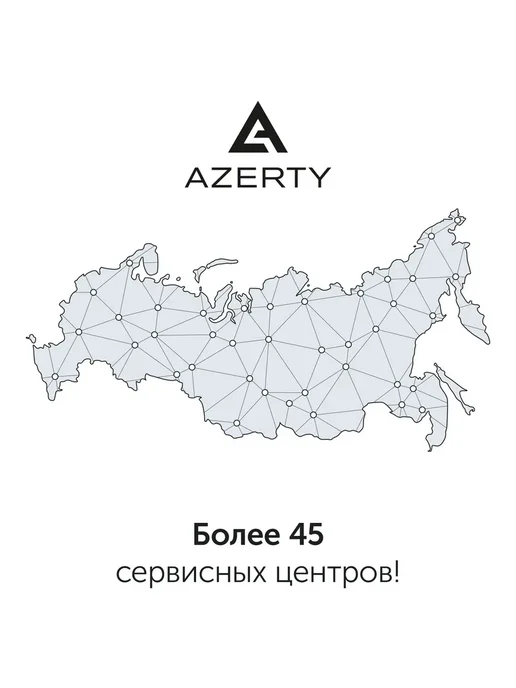 AZERTY Неттоп мини ПК AZ-0025 Ryzen5 3500U 4x3,7GHz, 8Gb, 256Gb, 16 ГБ, 256 ГБ, фото 7