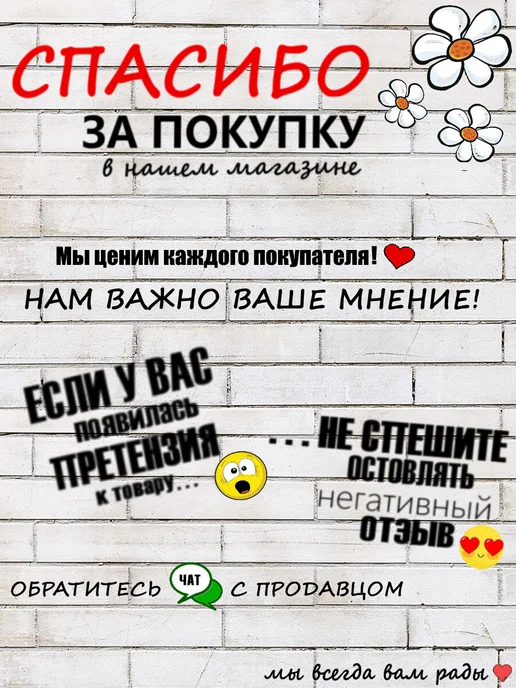Маркопул Кемиклс Антикальцит фильтр, 1кг, от известкового налета, 1 кг, фото 6