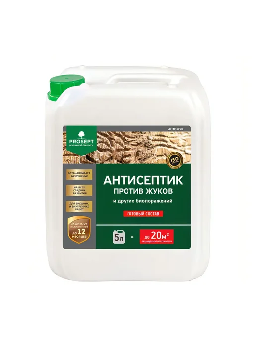 Prosept Антижук антисептик против жуков и других насекомых 5л, 5 л