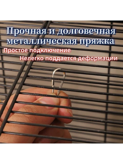 Гамак для грызунов двухъярусный 20х20 см Бежевый, бежевый, фото 5