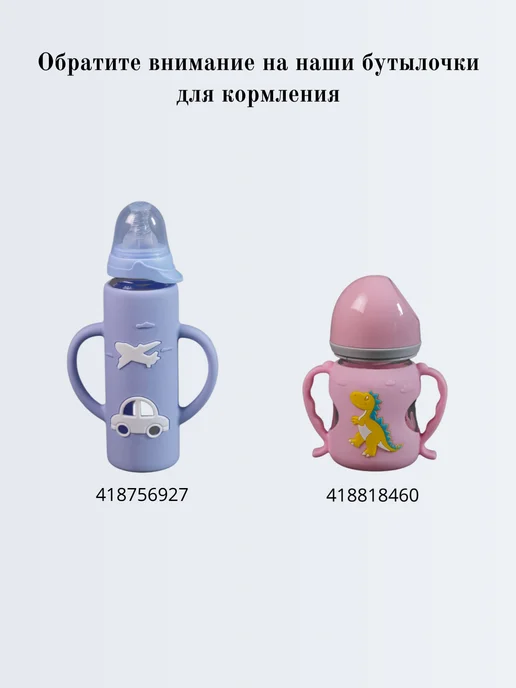СилиЛандия Набор для кормления силиконовый 10 предметов, фиолетовый, фото 7