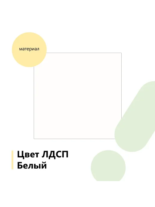 BestMebel Шкаф-кровать трансформер Рубин 08, 90х200 см, вариант, фото 5