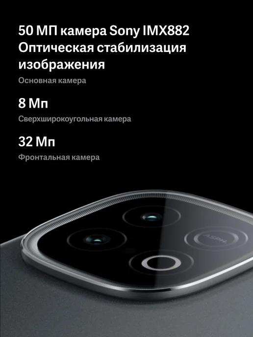 Смартфон vivo Iqoo Neo 10 7/256 ГБ, золотой, фото 6