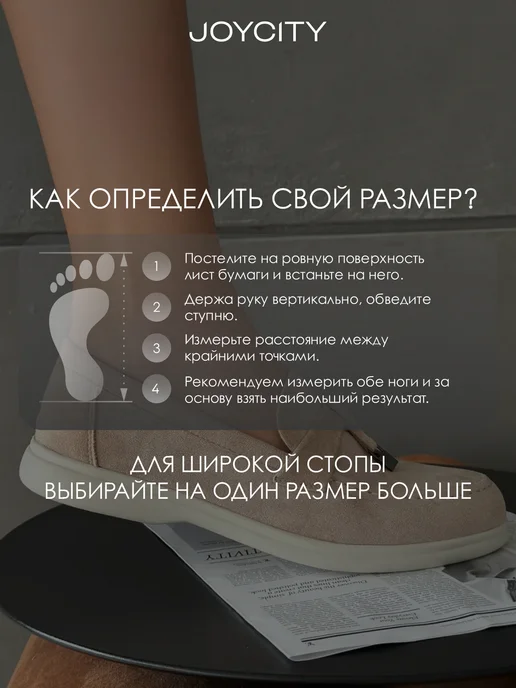 JOYCITY Лоферы осенние замшевые классические, вариант, фото 4
