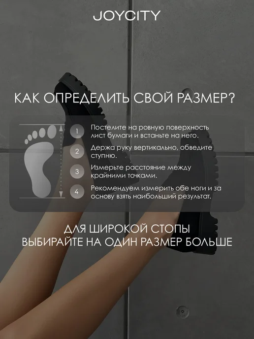 JOYCITY Лоферы замшевые демисезонные на высокой платформе школьные, вариант, фото 4