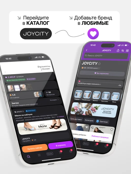 JOYCITY Лоферы замшевые демисезонные на высокой платформе школьные, вариант, фото 8