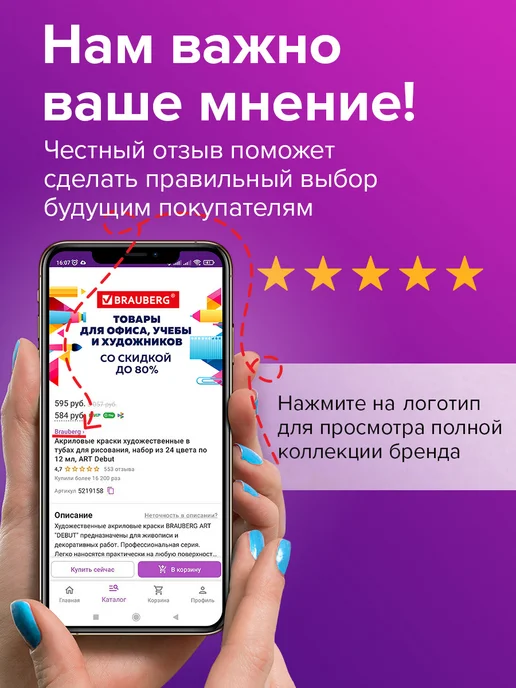 SONNEN Батарейки таблетки дисковые литиевые набор 10 шт CR2032, 10 шт, фото 7