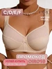 Бюстгальтер кружевной большие размеры OIRO 416006898 купить за 961 ₽ в интернет‑магазине Wildberries