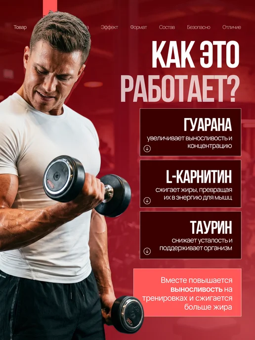 XXIPower Энергетический напиток с гуараной Клюква 500 мл 6 шт, 500 мл, 6 шт, фото 2