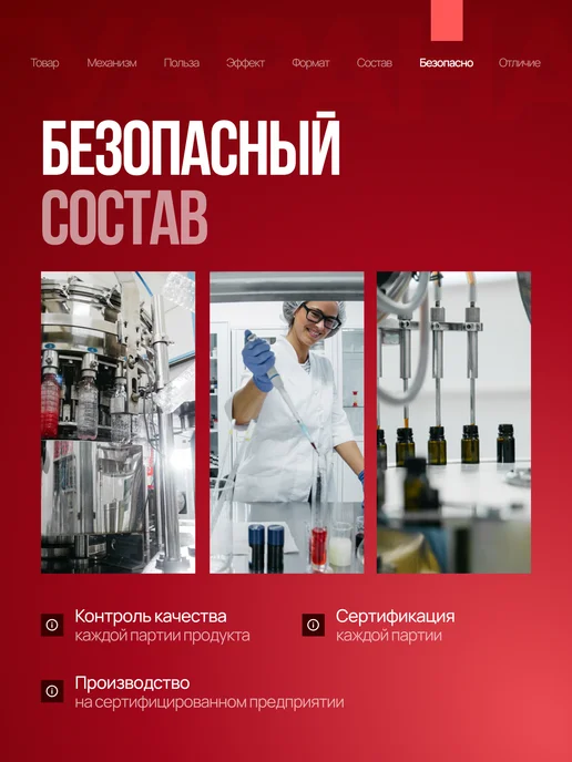 XXIPower Энергетический напиток с гуараной Клюква 500 мл 6 шт, 500 мл, 6 шт, фото 7
