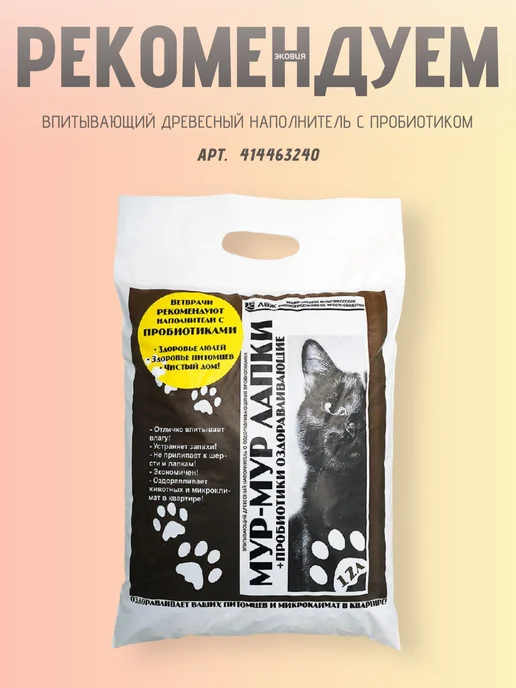 BONGBADA 100 Вт Керамическая лампа для обогрева животных 1 шт, 100 Вт, 1 шт, фото 4