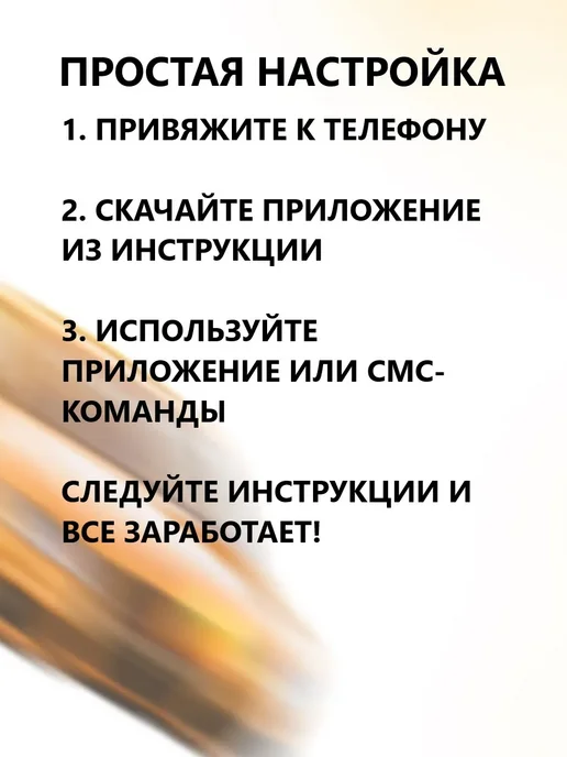 ABSBBC Мини GPS-Трекер 2599, черный, фото 2