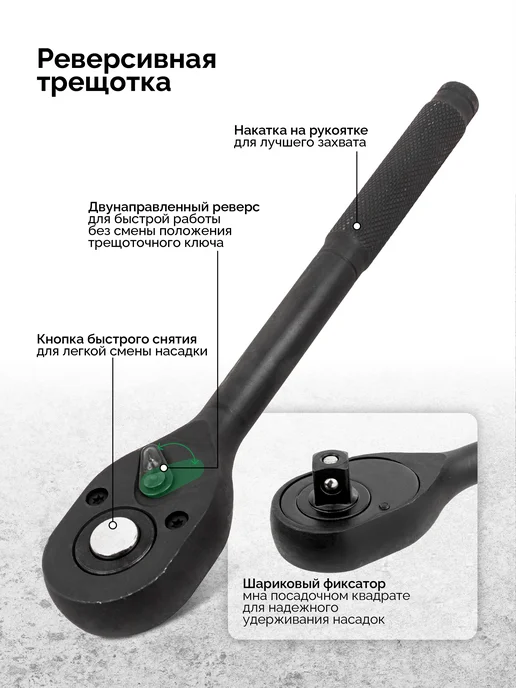 Rockforce Набор инструментов для автомобиля 12 предметов, вариант, фото 3