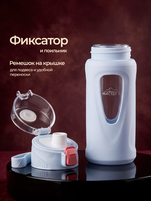 onlytop Бутылка для воды спортивная, 400 мл, 400 мл, фото 2