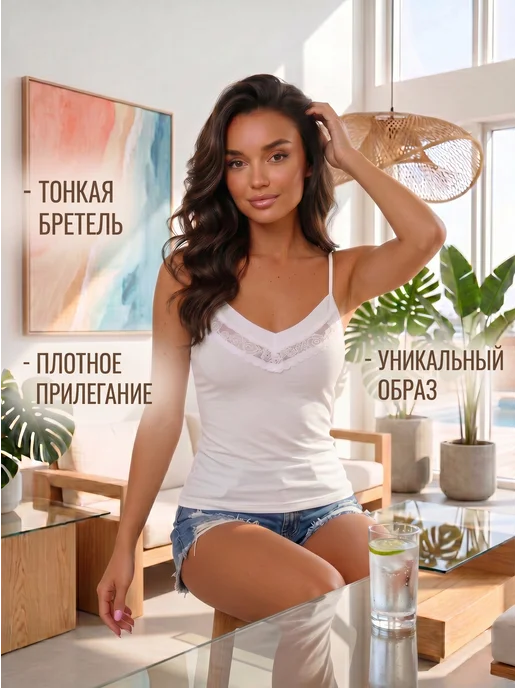 Cotpark Майка на тонких бретелях с кружевом, белый, фото 4
