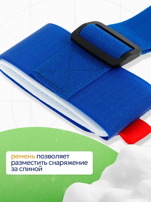 Сималенд Связки для горных и беговых лыж, синий, фото 2